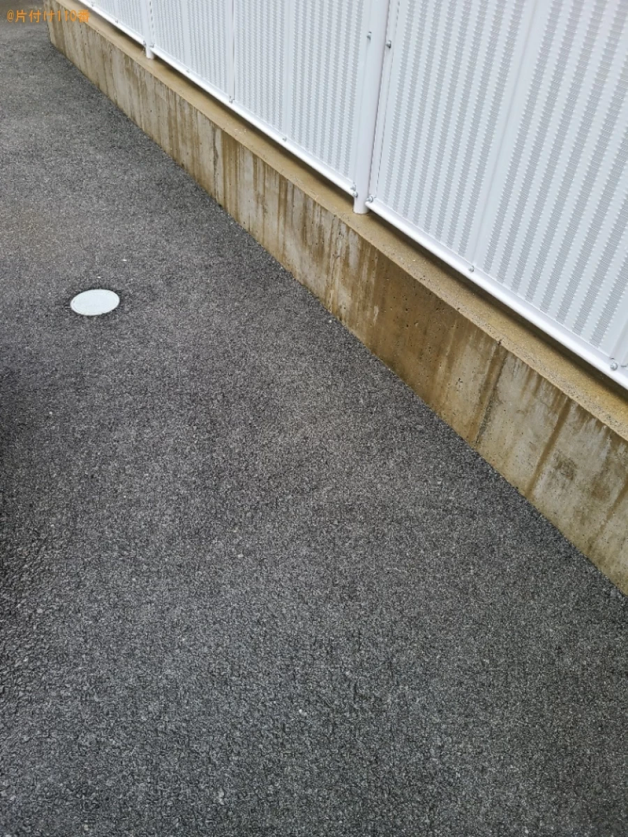 【阿南市日開野町】冷蔵庫の回収・処分ご依頼　お客様の声