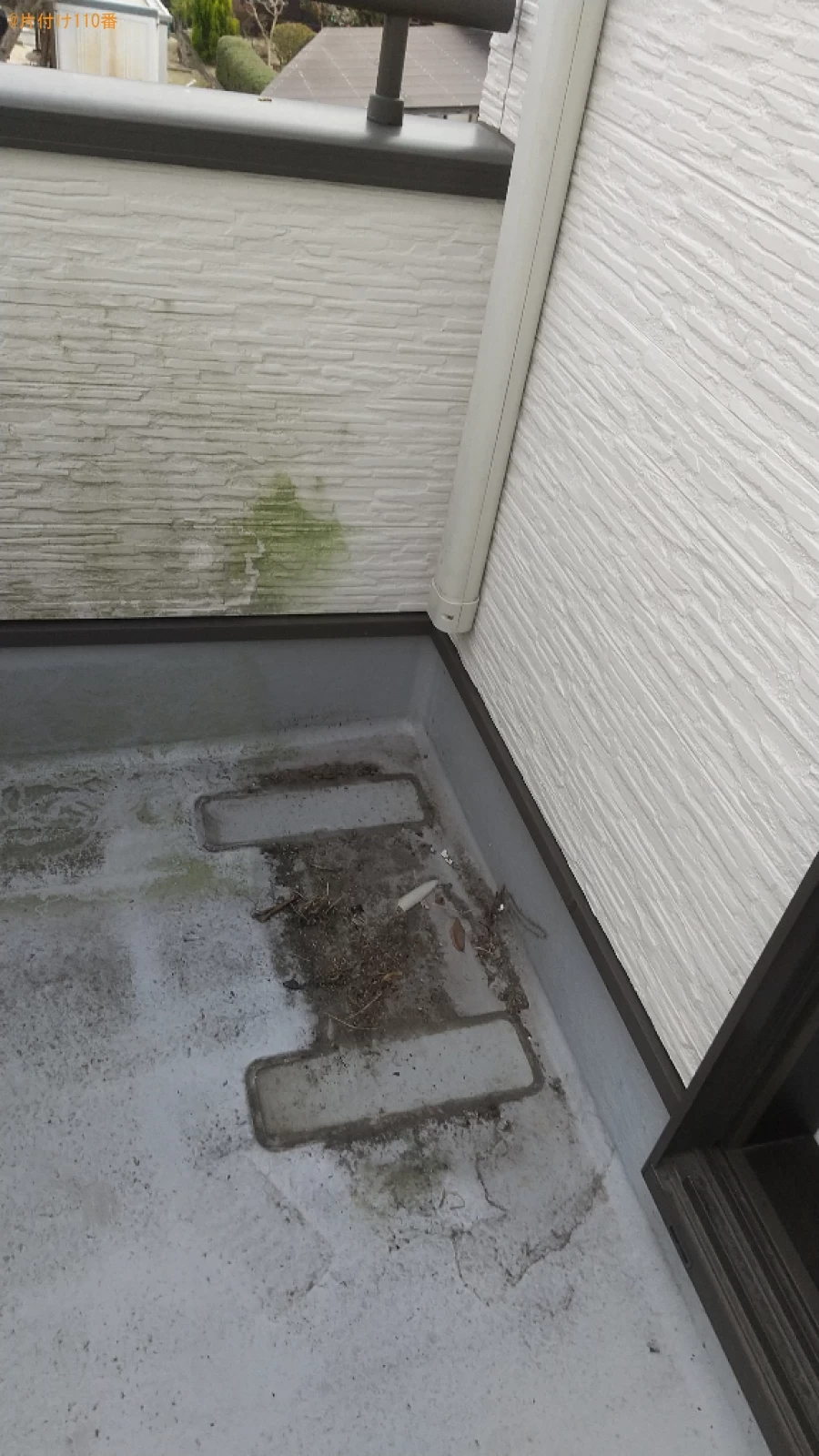 【福山市加茂町】家庭用エアコンの回収・処分ご依頼　お客様の声