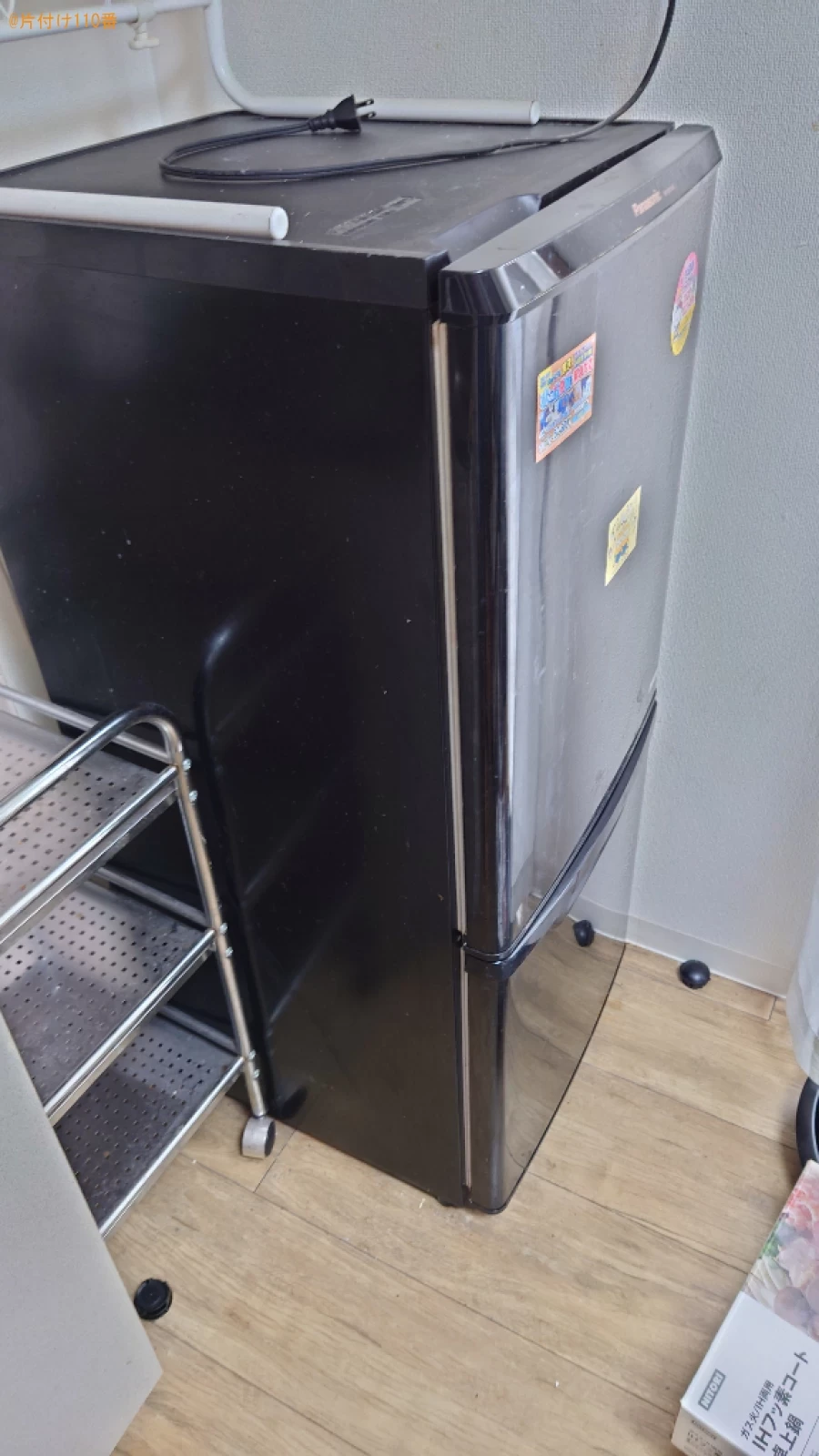 【神戸市中央区】冷蔵庫、洗濯機、炊飯器、電子レンジ等の回収・処分