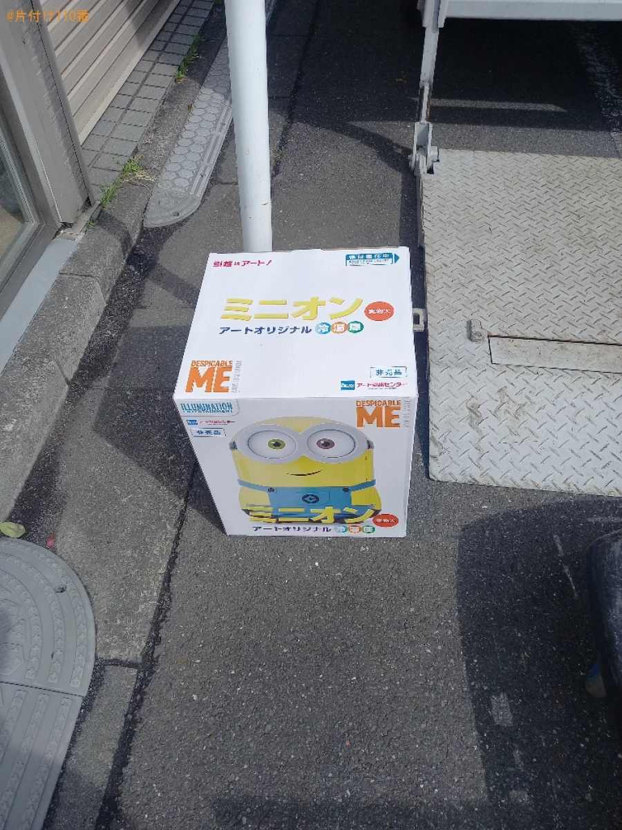 【墨田区】冷温庫、タンスの回収・処分ご依頼　お客様の声