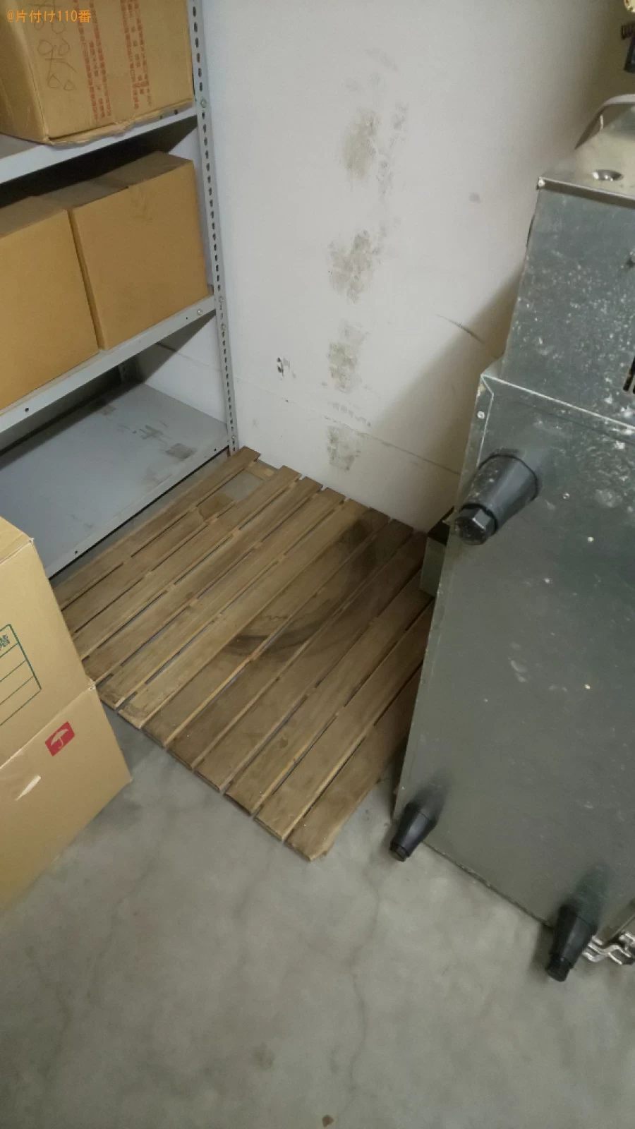 【大阪市北区】テレビ、モニター、座布団等の回収・処分ご依頼