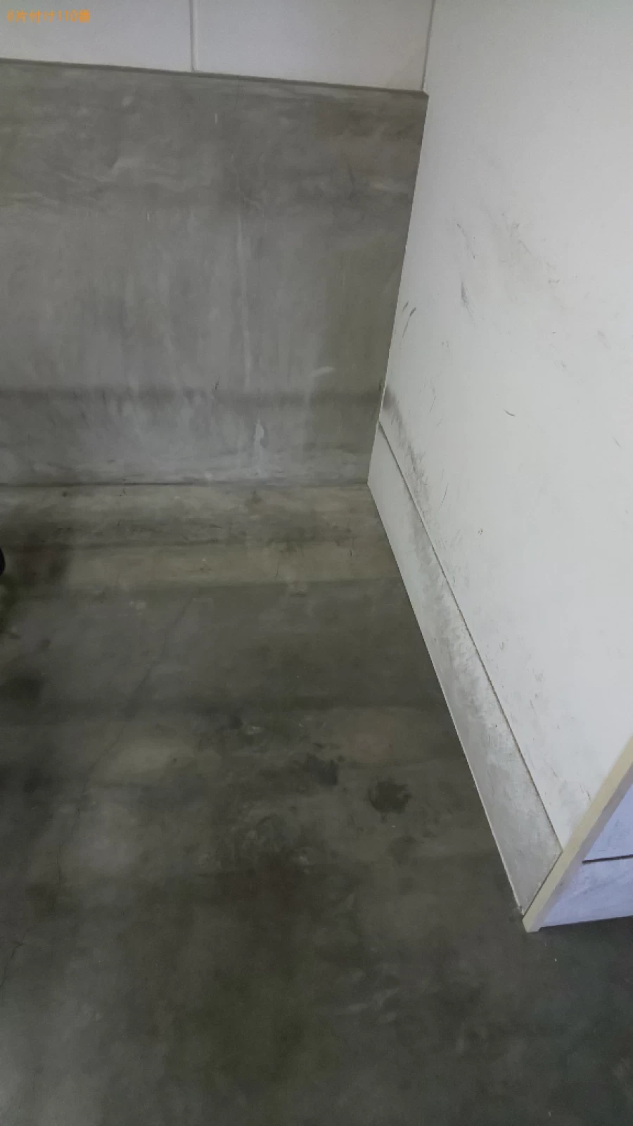 【大阪市北区】テレビ、モニター、座布団等の回収・処分ご依頼