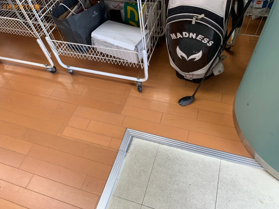 【福岡市早良区】ゴルフクラブの回収・処分ご依頼 お客様の声