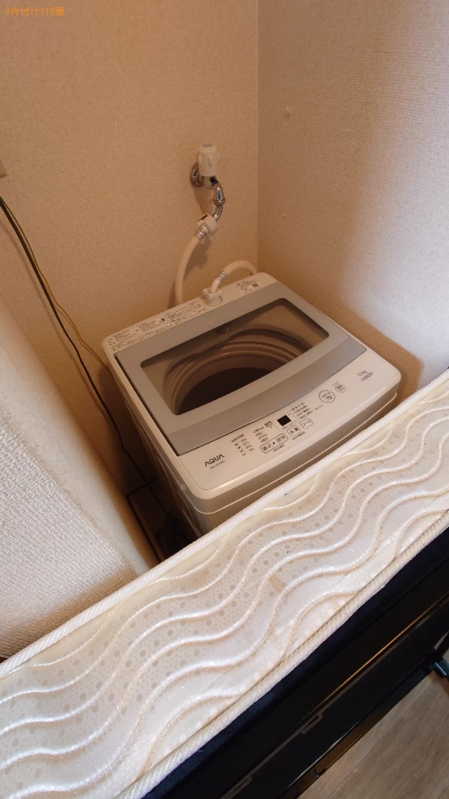 【奈良市西大寺小坊町】シングルベッド、冷蔵庫、洗濯機等の回収