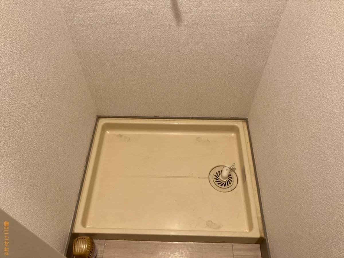 【鹿児島市】洗濯機の回収・処分ご依頼　お客様の声