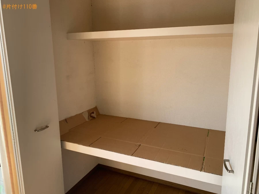 【春日市】小型家電、ボックス、収納ケース、カーペット等の回収