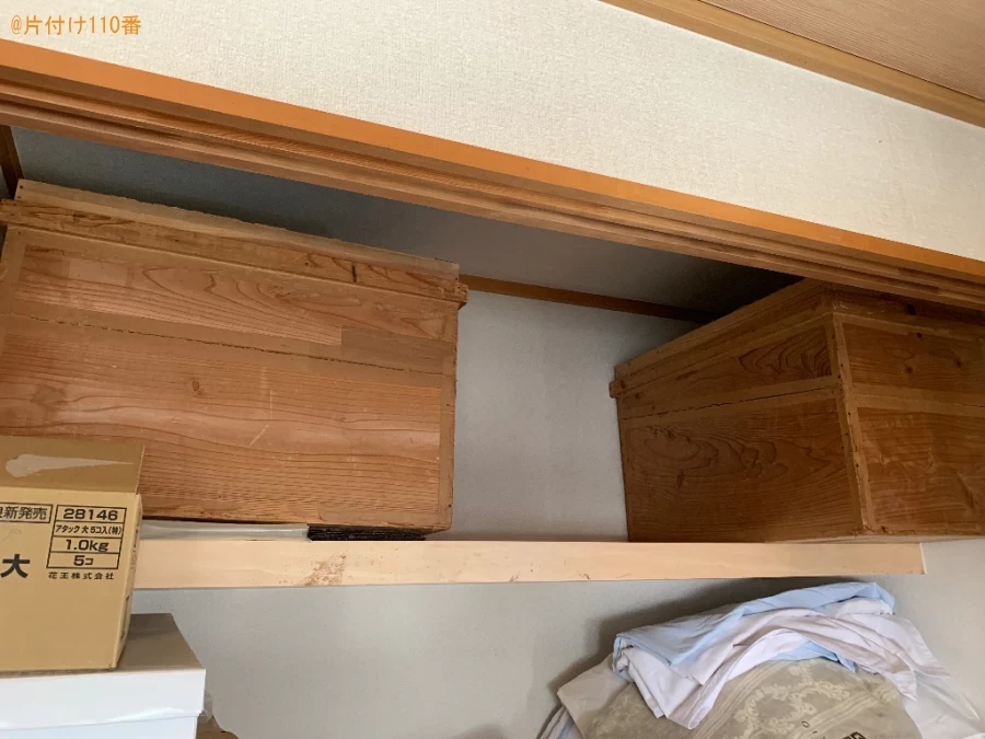 【春日市】小型家電、ボックス、収納ケース、カーペット等の回収