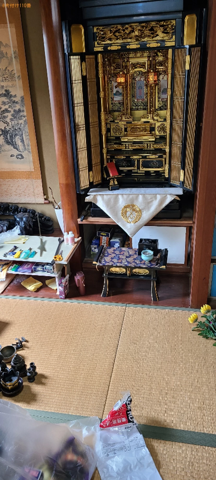 【下関市彦島塩浜町】仏壇の回収・処分ご依頼 お客様の声