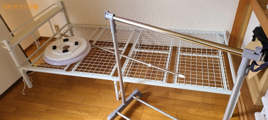 【山口市】シングルベッド、ハンガーラック、照明器具等の回収・処分