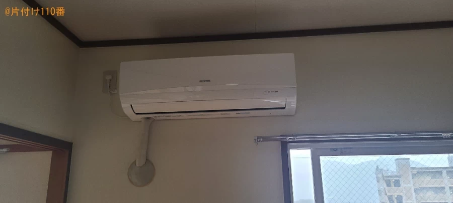 【山口市芝崎町】家庭用エアコン、PC、椅子、座椅子、衣類等の回収