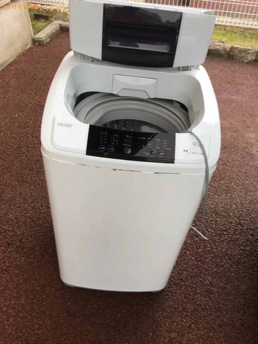 【新潟市西区】洗濯機の回収・処分ご依頼　お客様の声