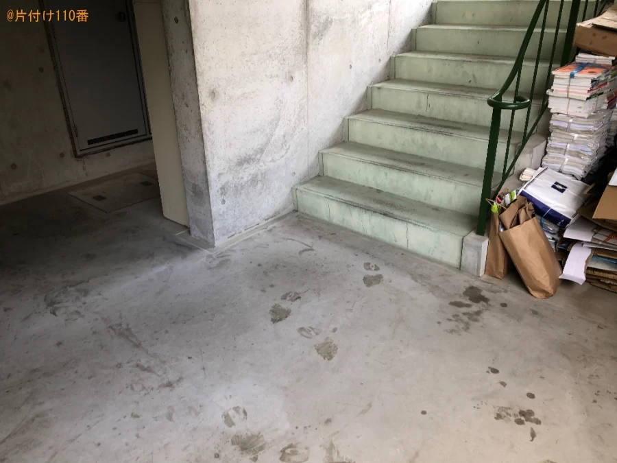 【宇部市】洗濯機の回収・処分ご依頼　お客様の声