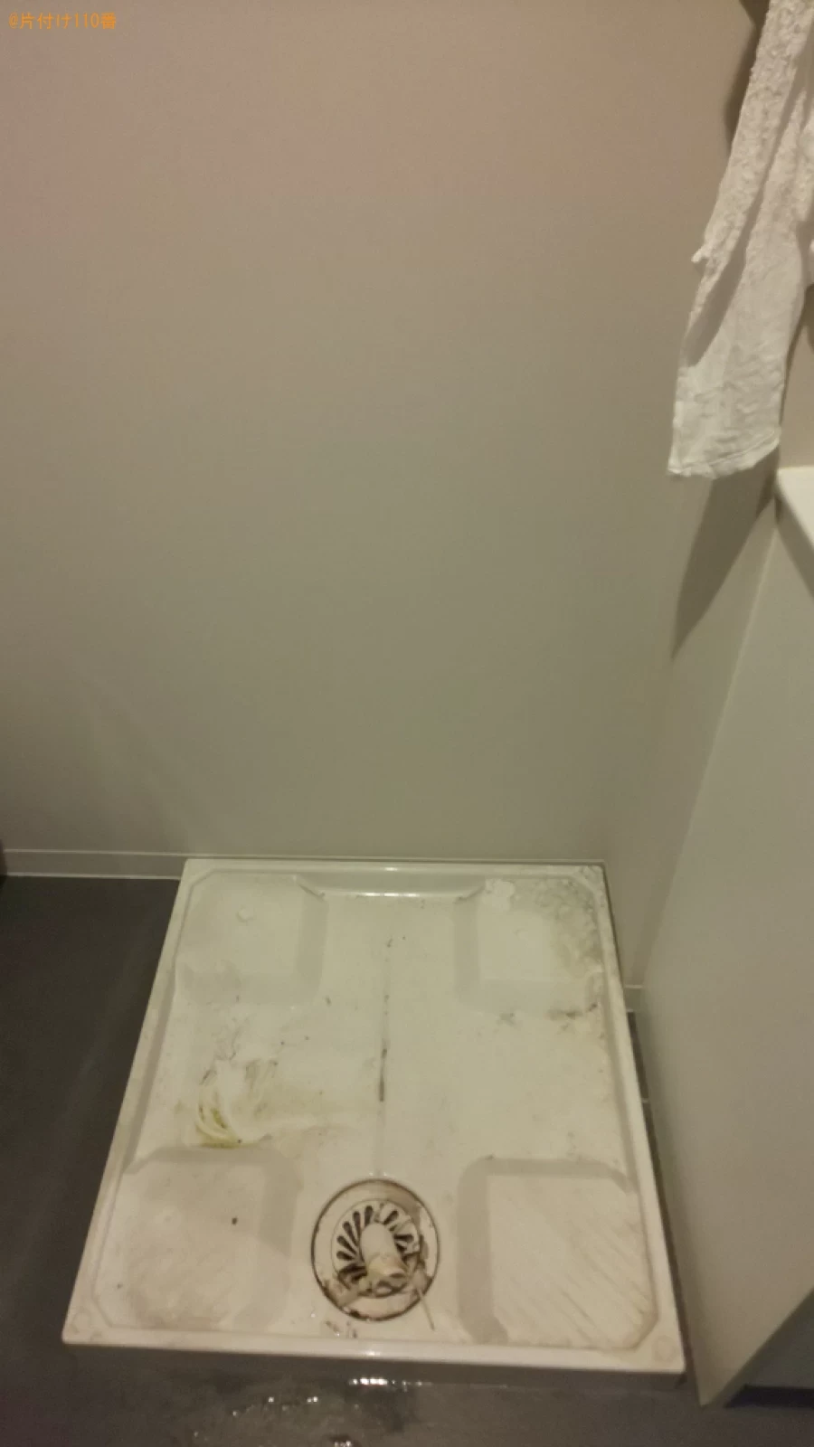 【堺市堺区】洗濯機の回収・処分ご依頼　お客様の声