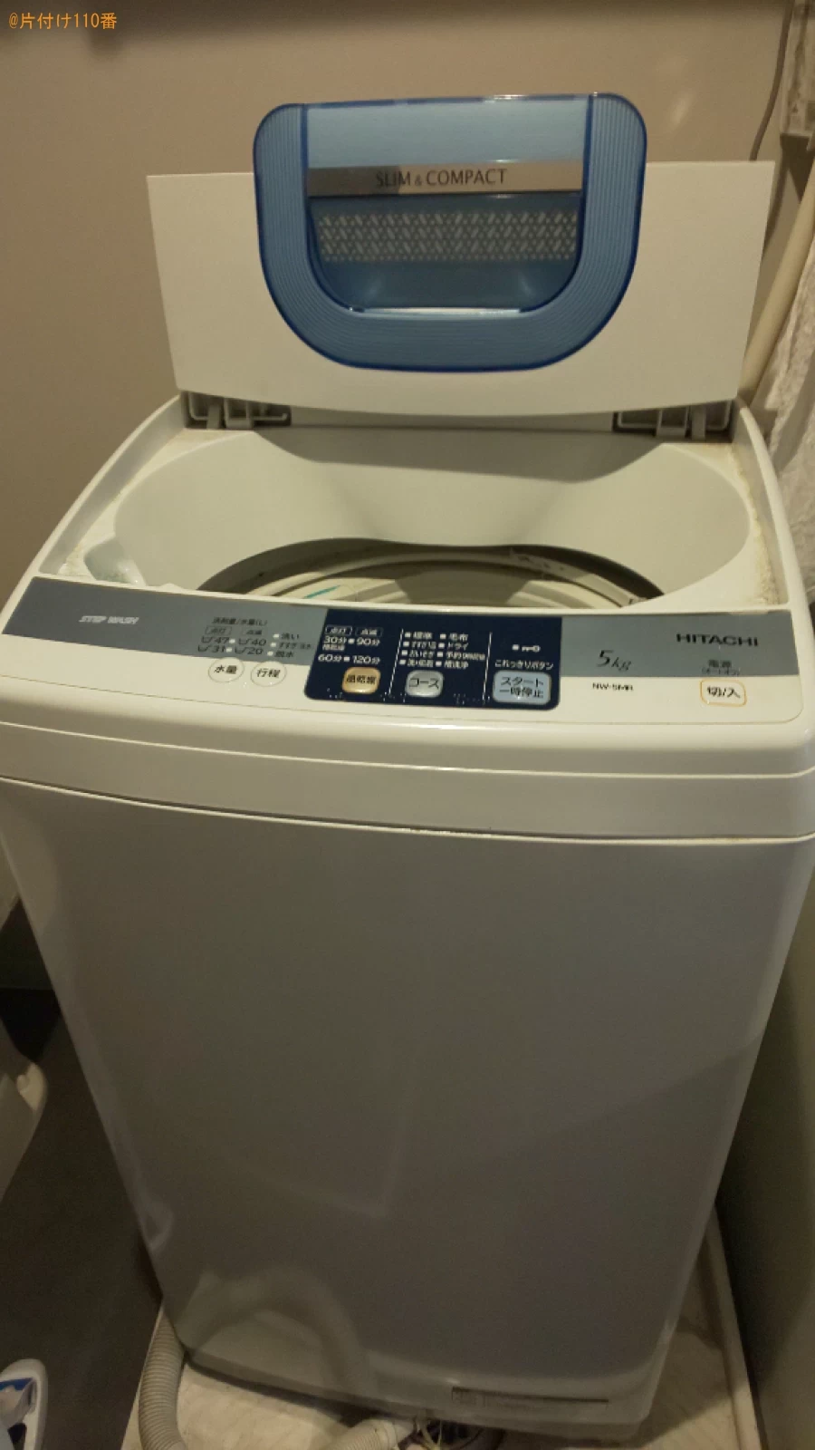 【堺市堺区】洗濯機の回収・処分ご依頼　お客様の声