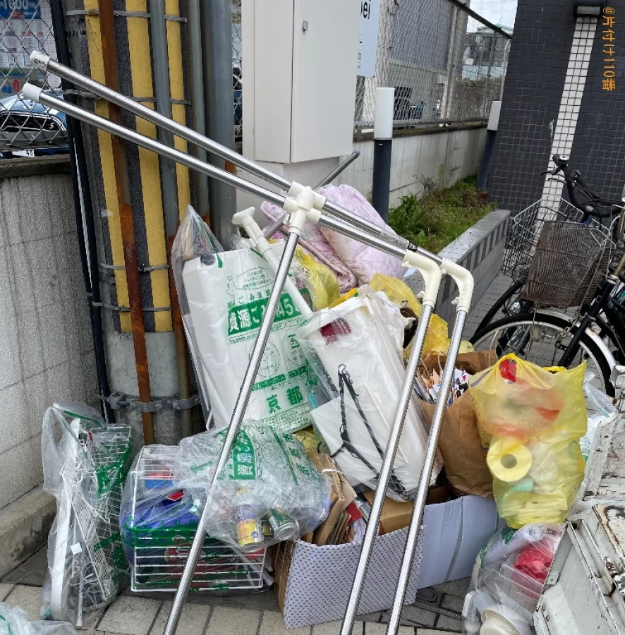 【京都市右京区】物干しラック、布団、段ボール、一般ごみ等の回収