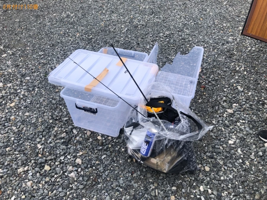 【防府市緑町】釣り具、エアガン、プラスチックボックス等の回収