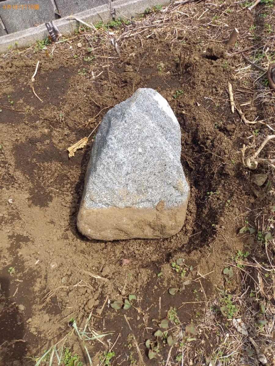 【横浜市港南区】庭石の回収・処分ご依頼　お客様の声
