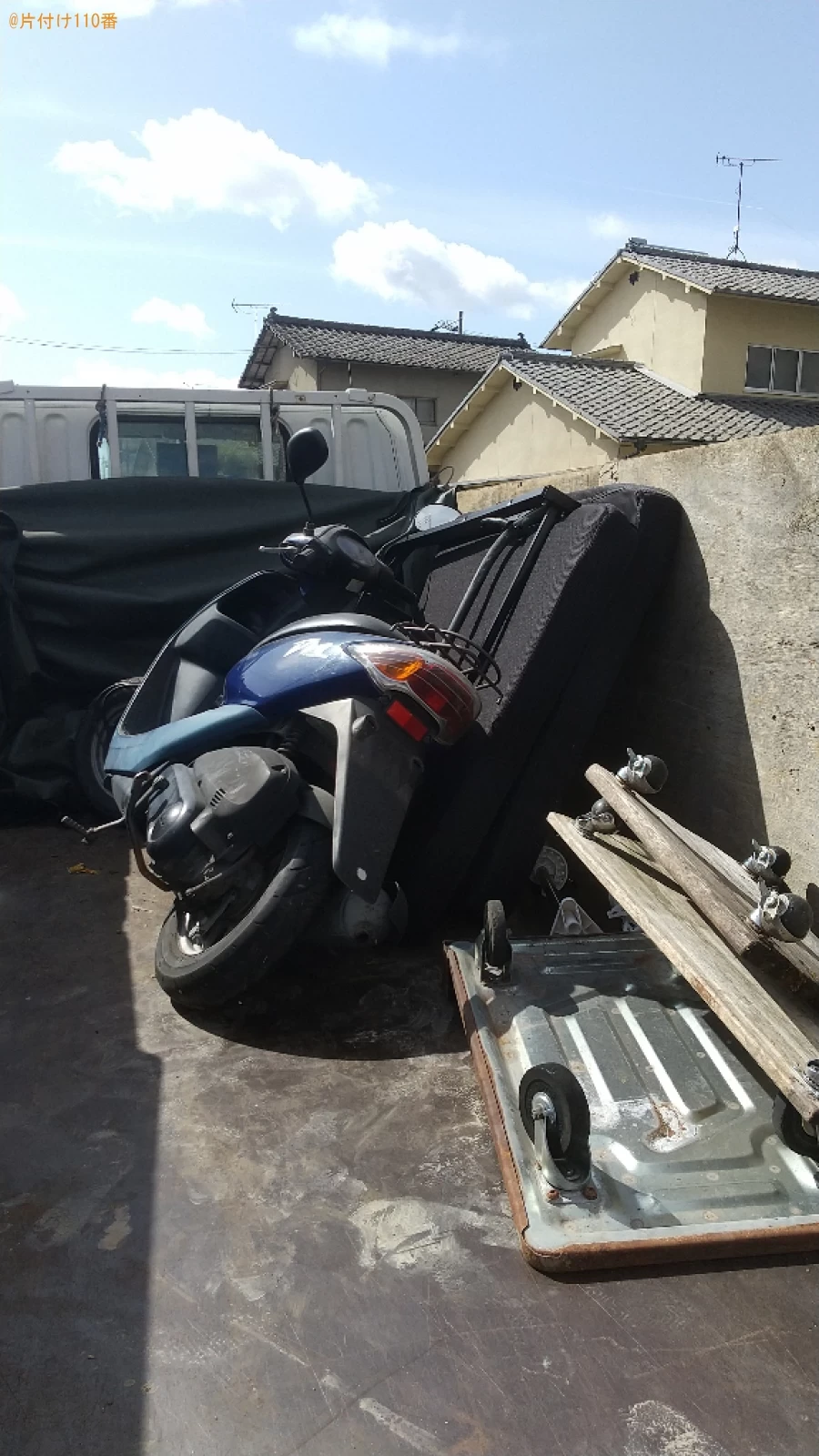 【福山市神辺町】折り畳みベッド、原付の回収・処分ご依頼