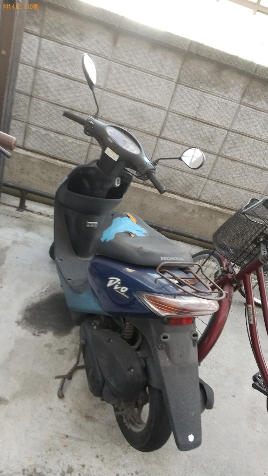 【福山市神辺町】折り畳みベッド、原付の回収・処分ご依頼