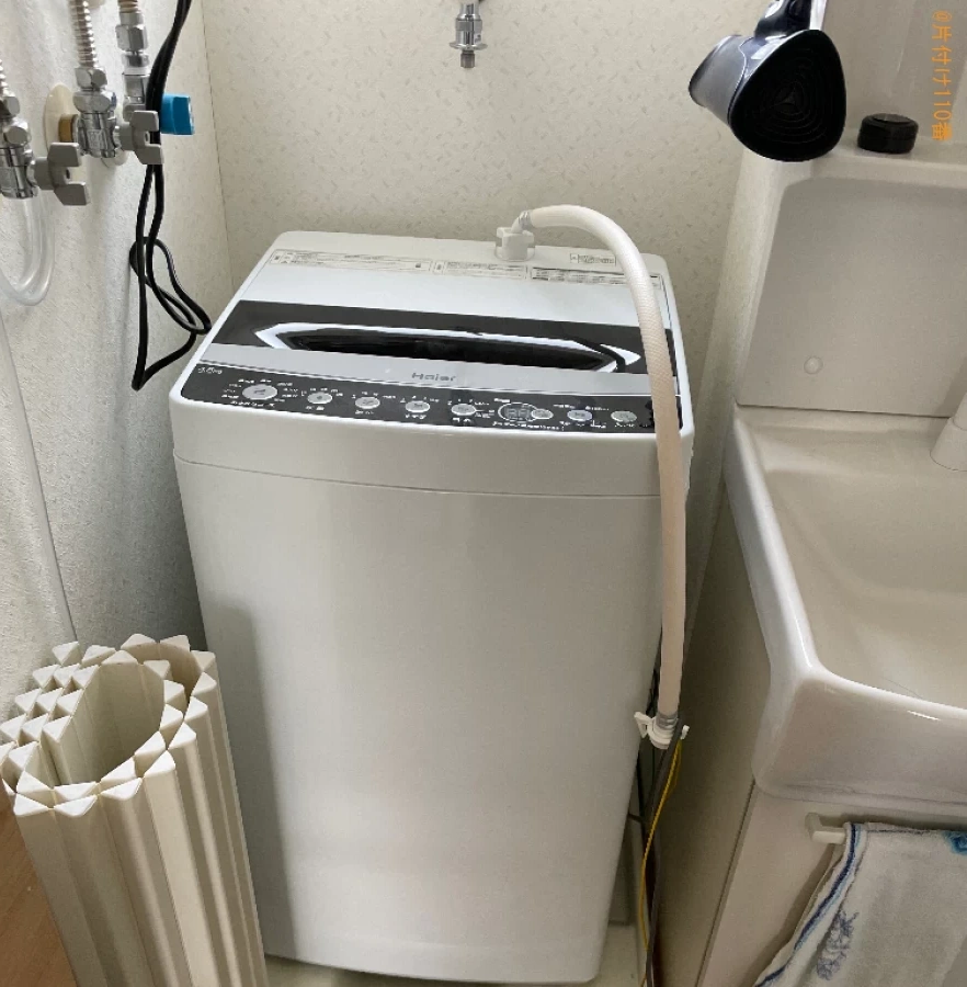 【弘前市】マットレス付きシングルベッド、冷蔵庫、洗濯機等の回収