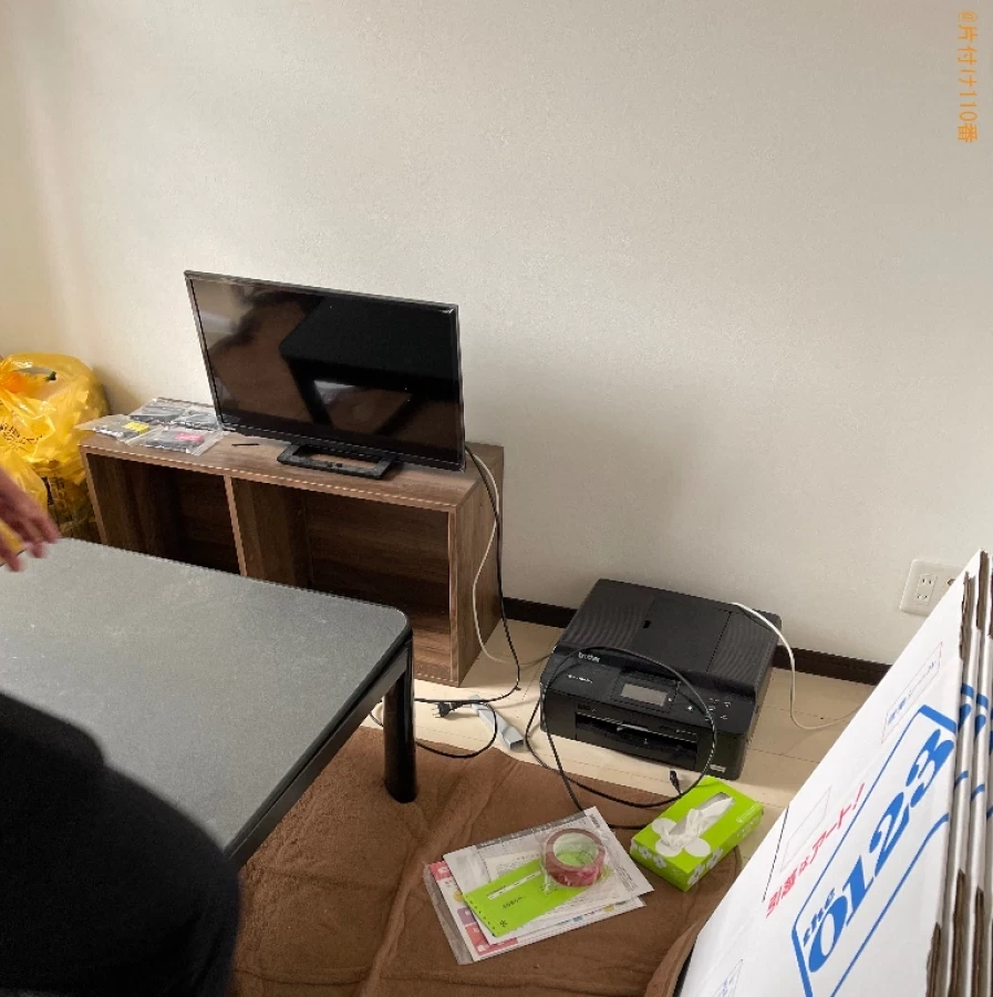 【岡山市北区】こたつ、自転車、プリンターの回収・処分ご依頼