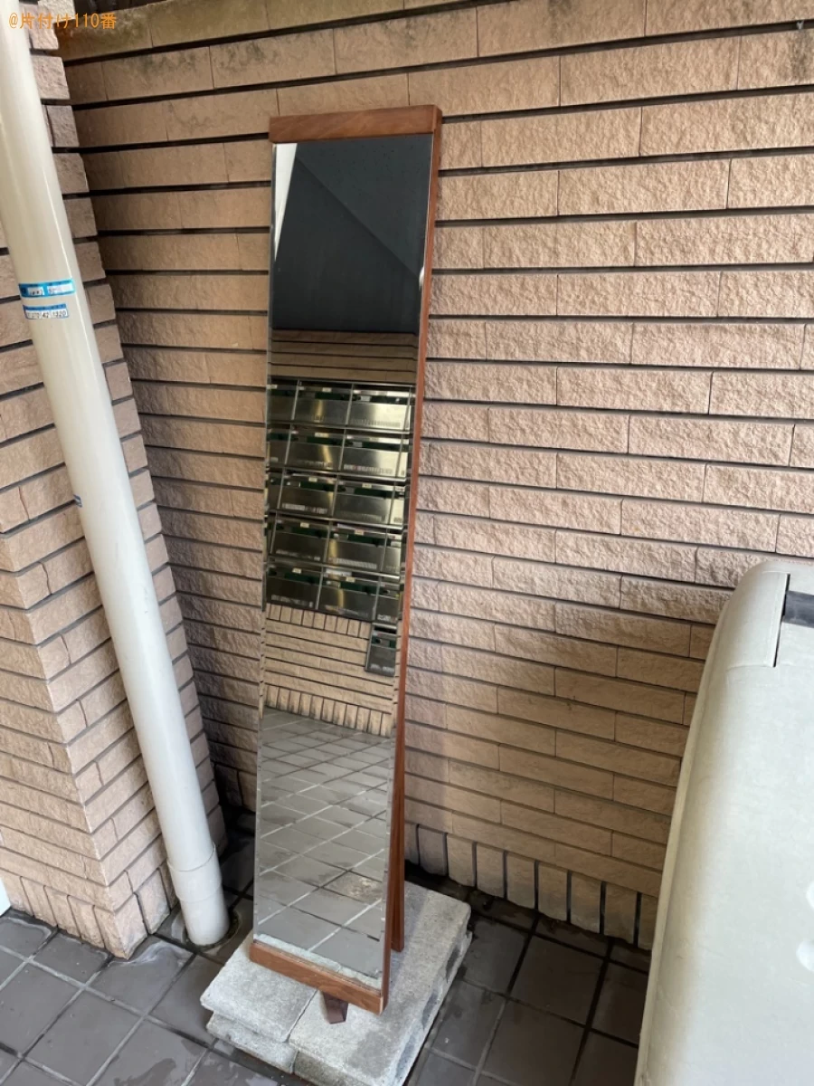 【京都市左京区】スタンドミラーの回収・処分ご依頼　お客様の声