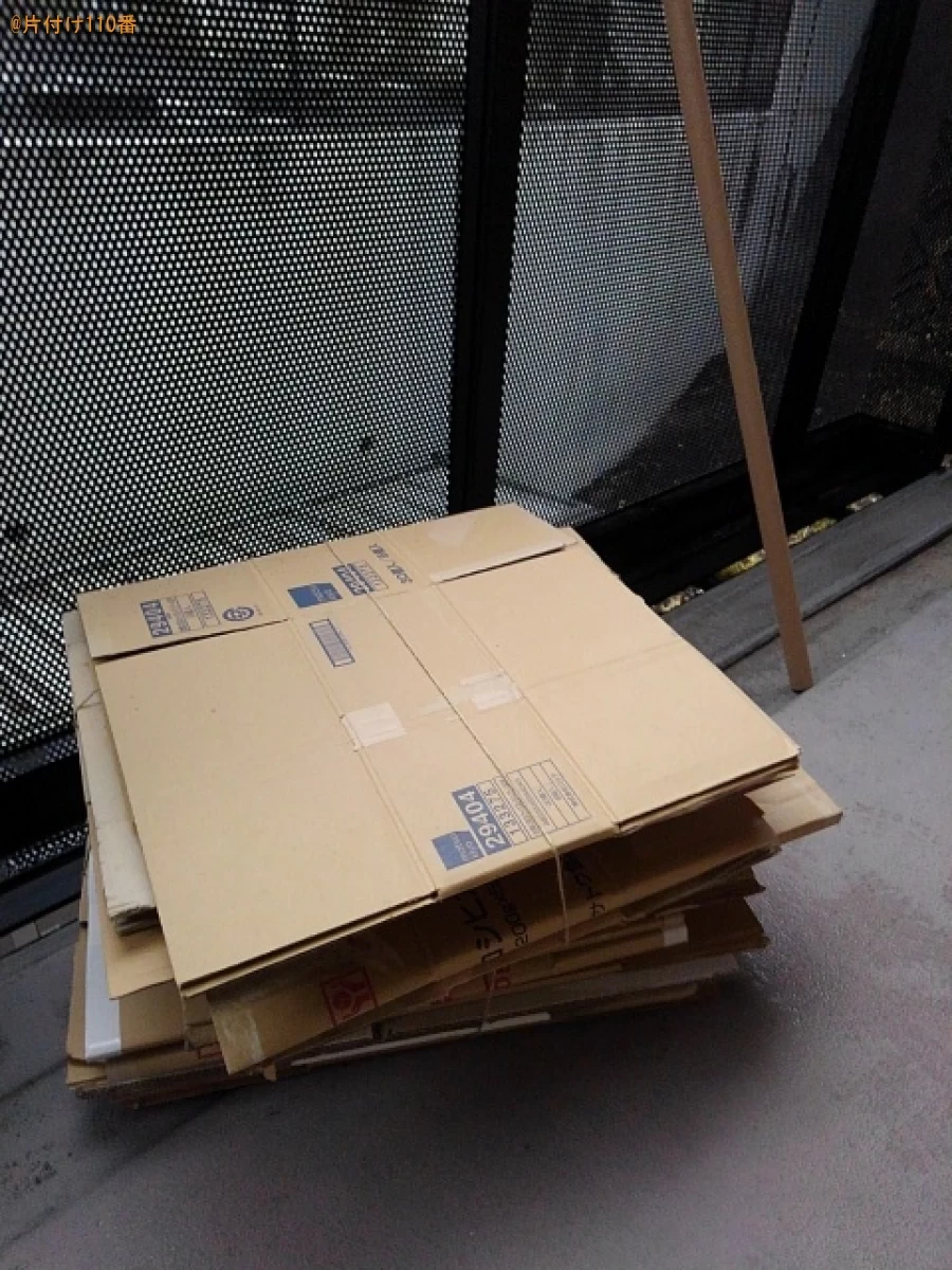 【富士宮市】空の段ボールの回収・処分ご依頼　お客様の声