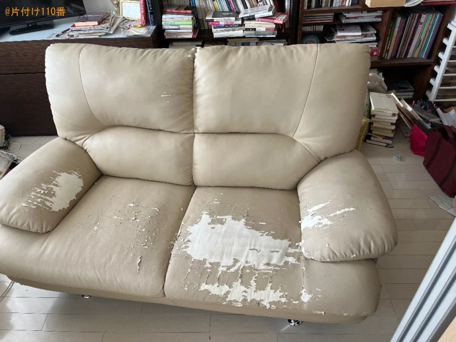 【京都市】二人掛けソファーの回収・処分ご依頼　お客様の声