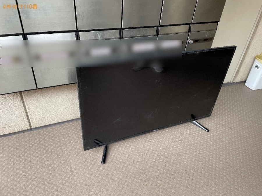 【綾部市本町】テレビの回収・処分ご依頼 お客様の声