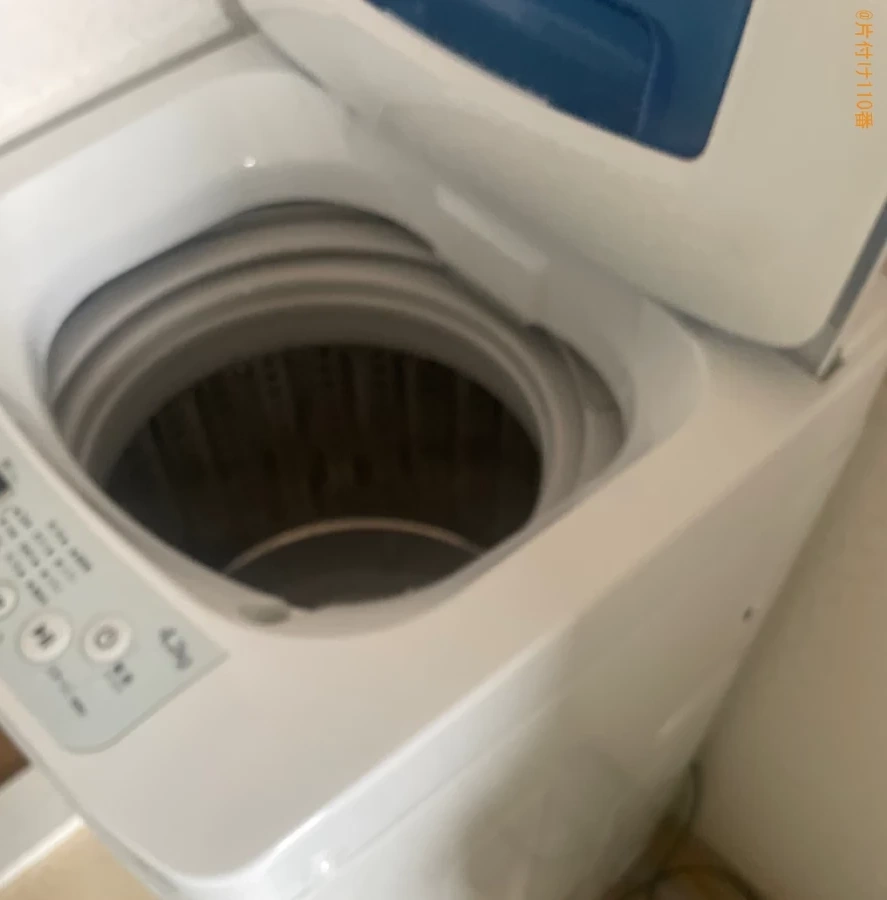 【弘前市稔町】洗濯機、食器の回収・処分ご依頼　お客様の声