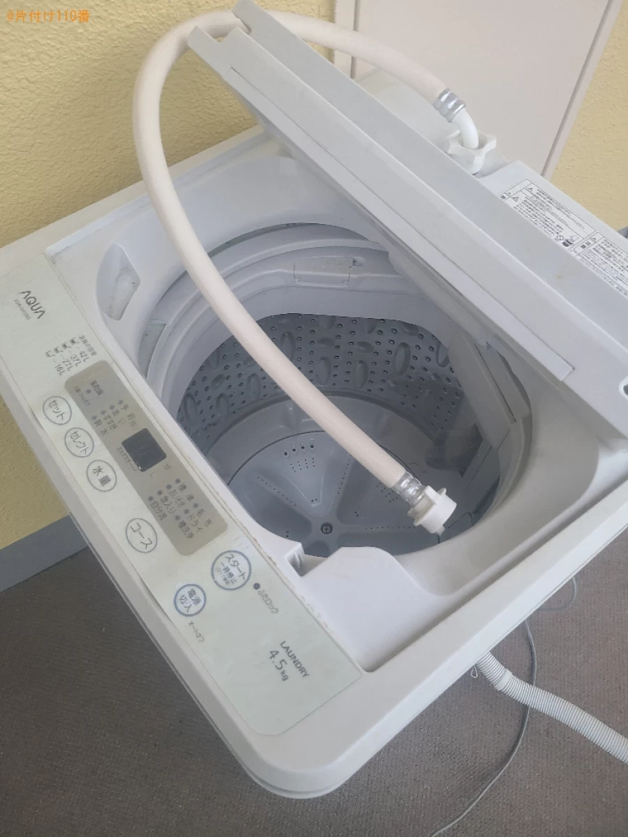 【徳島市】洗濯機の回収・処分ご依頼　お客様の声