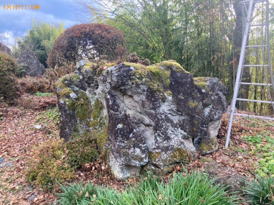 【上伊那郡辰野町】庭石の回収・処分ご依頼　お客様の声