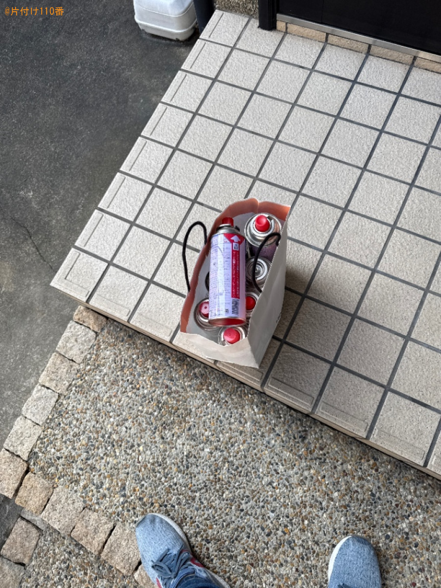 【宇治市】中身が入ったガスボンベの回収・処分ご依頼　お客様の声