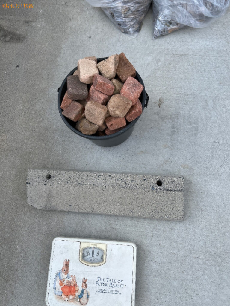 【守山市】コンクリートブロック、レンガの回収・処分ご依頼