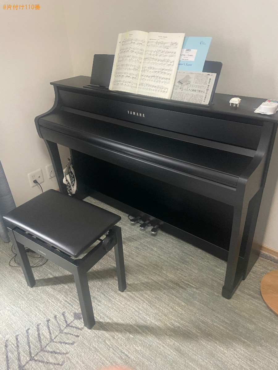 【浜松市中央区】ピアノ、椅子の回収・処分ご依頼　お客様の声