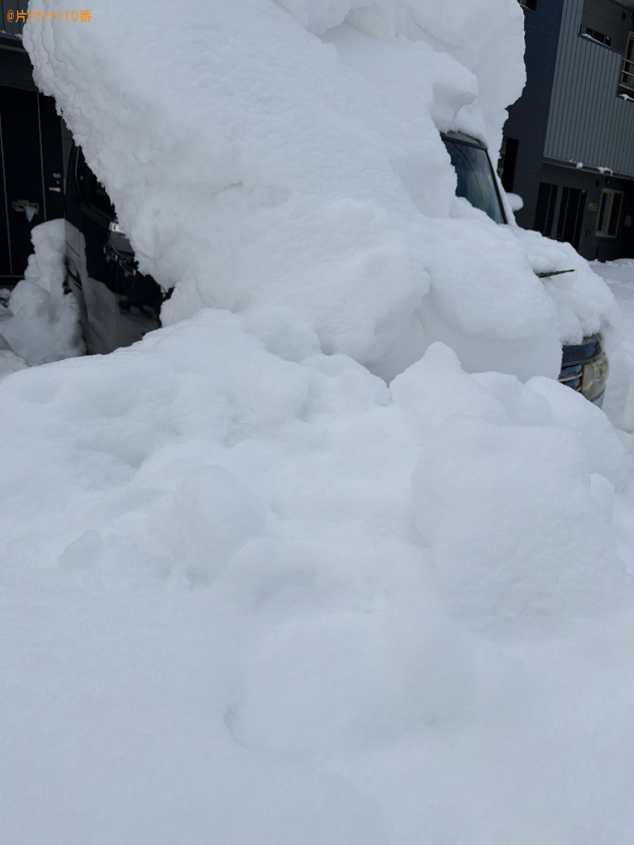 【青森市】除雪作業ご依頼　お客様の声