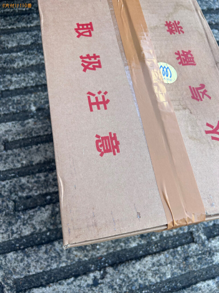 【港区】ガスボンベの回収・処分ご依頼　お客様の声