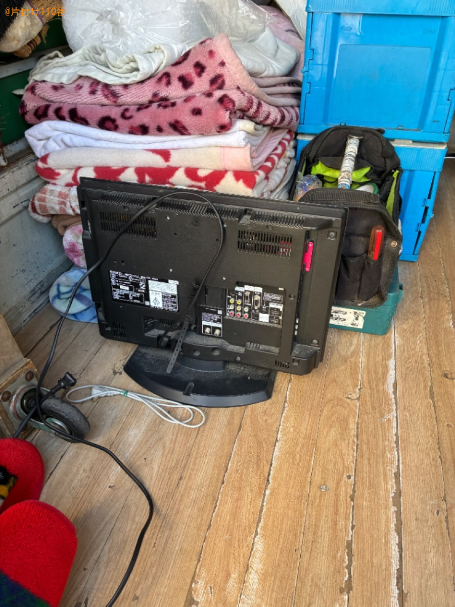 【北区】シングルベッド、テレビ、ダイニングテーブル等の回収・処分