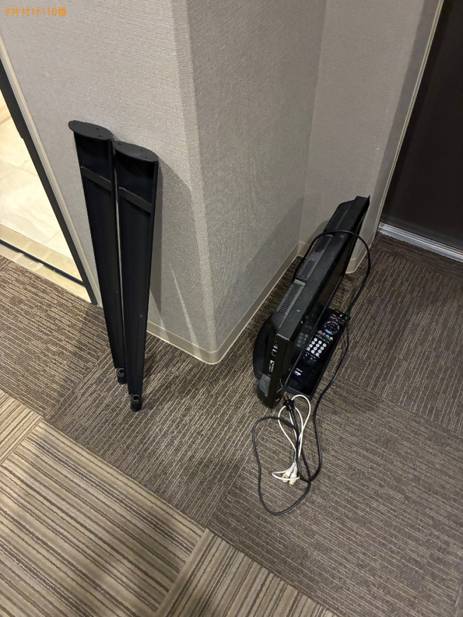 【北区】シングルベッド、テレビ、ダイニングテーブル等の回収・処分