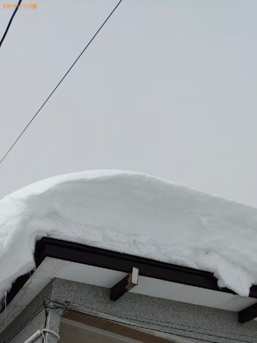【青森市】屋根の雪下ろし作業ご依頼　お客様の声
