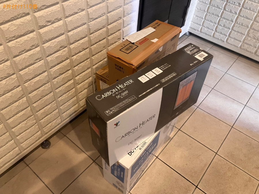 【目黒区中央町】オイルヒーター、カーボンヒーター、加湿器の回収