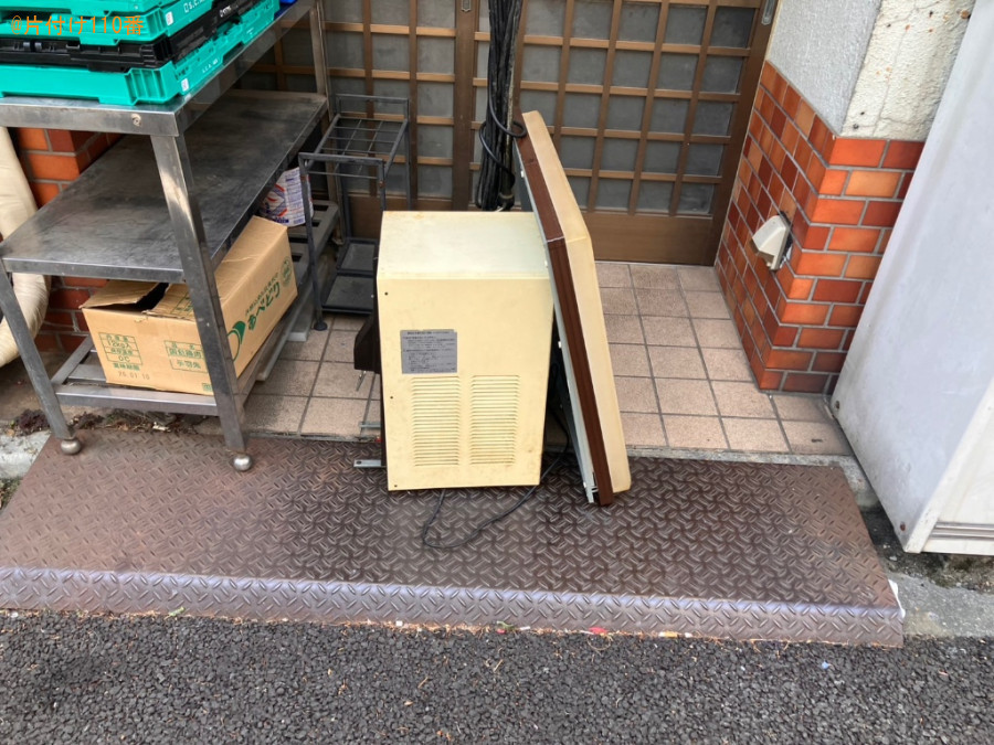 【港区】照明器具、ウォーターディスペンサー等の回収・処分ご依頼