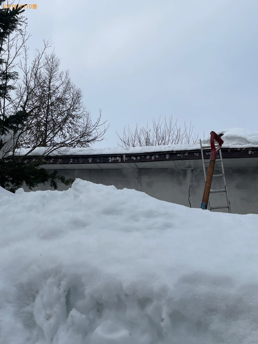【青森市】屋根の雪下ろし作業ご依頼　お客様の声