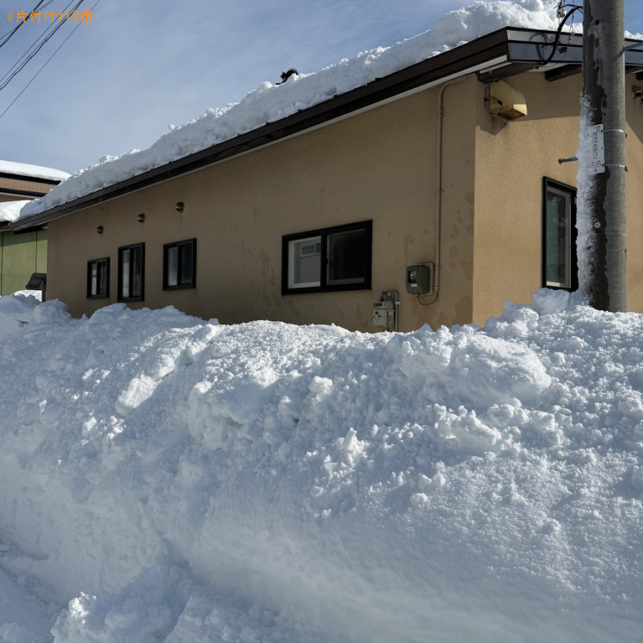 【弘前市西大工町】屋根の雪下ろし作業ご依頼　お客様の声
