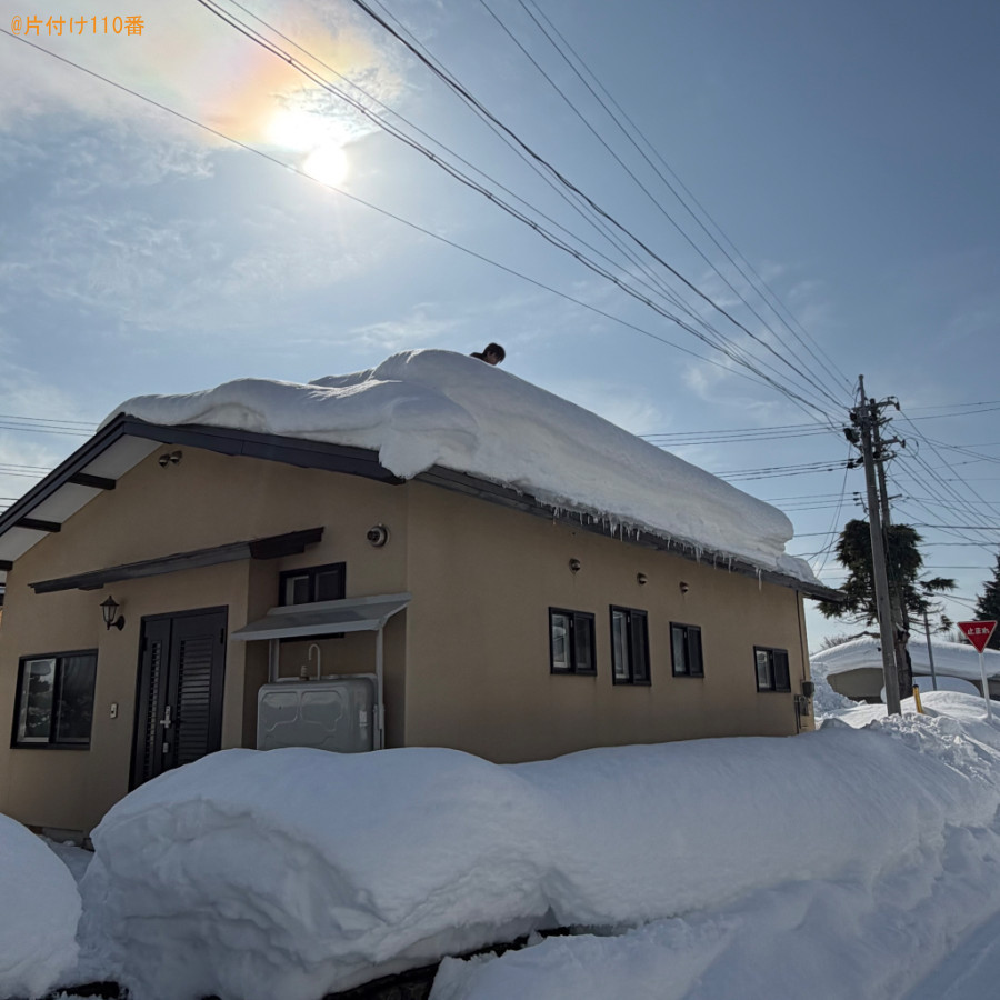 【弘前市西大工町】屋根の雪下ろし作業ご依頼　お客様の声