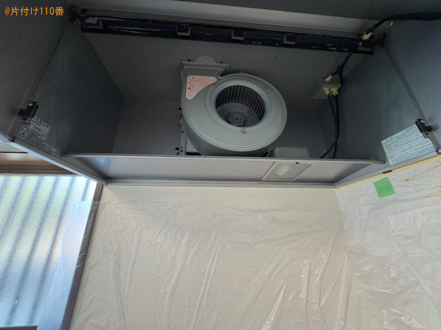 【甲斐市】換気扇クリーニングご依頼　お客様の声