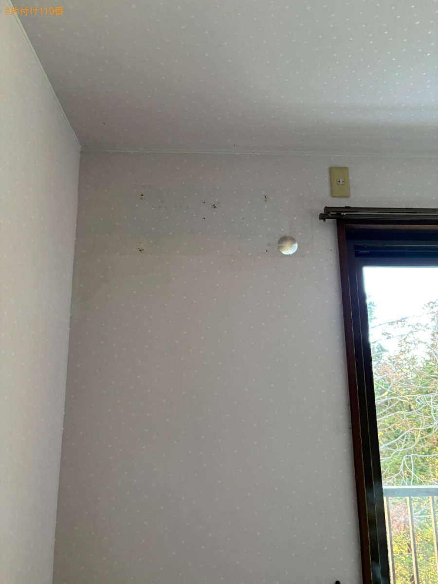 【駿東郡小山町】家庭用エアコンの回収・処分ご依頼 お客様の声