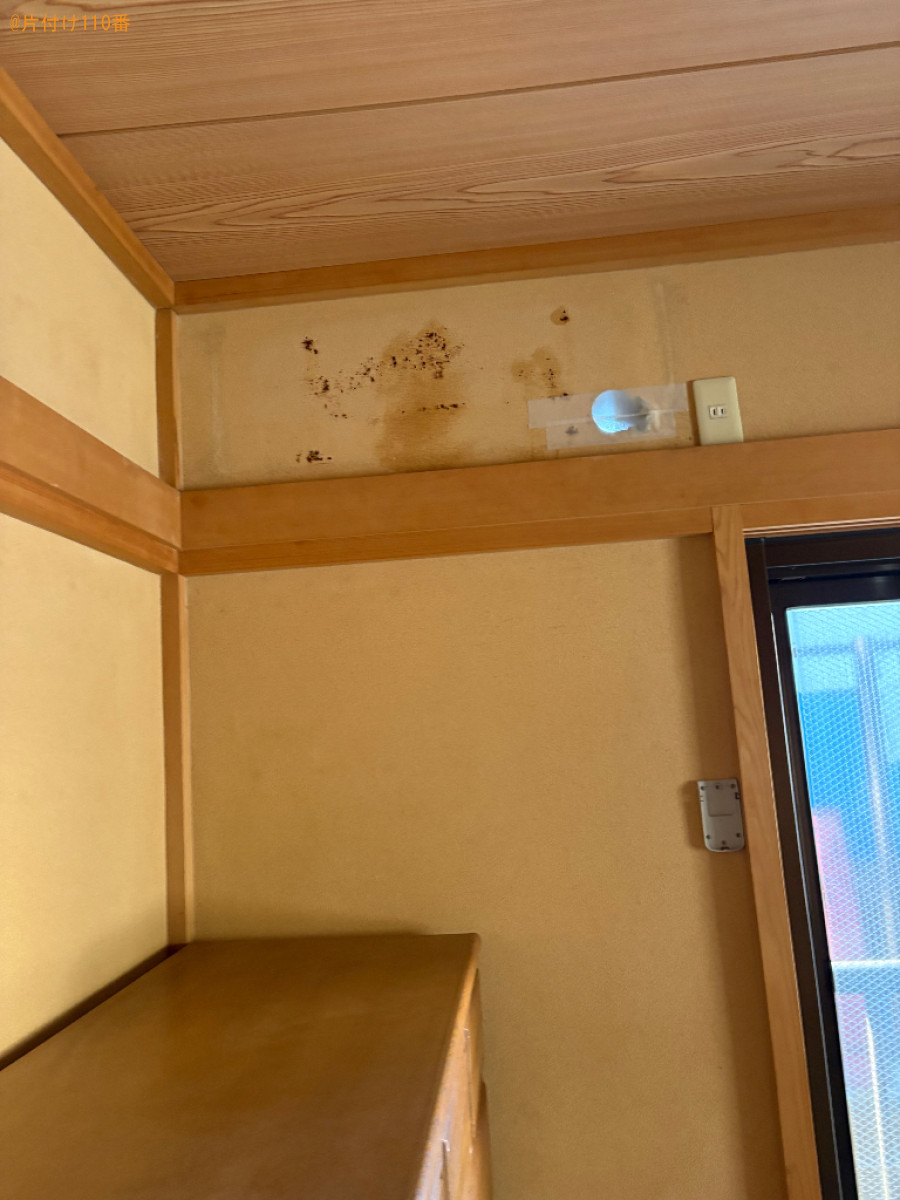 【駿東郡小山町】家庭用エアコンの回収・処分ご依頼 お客様の声