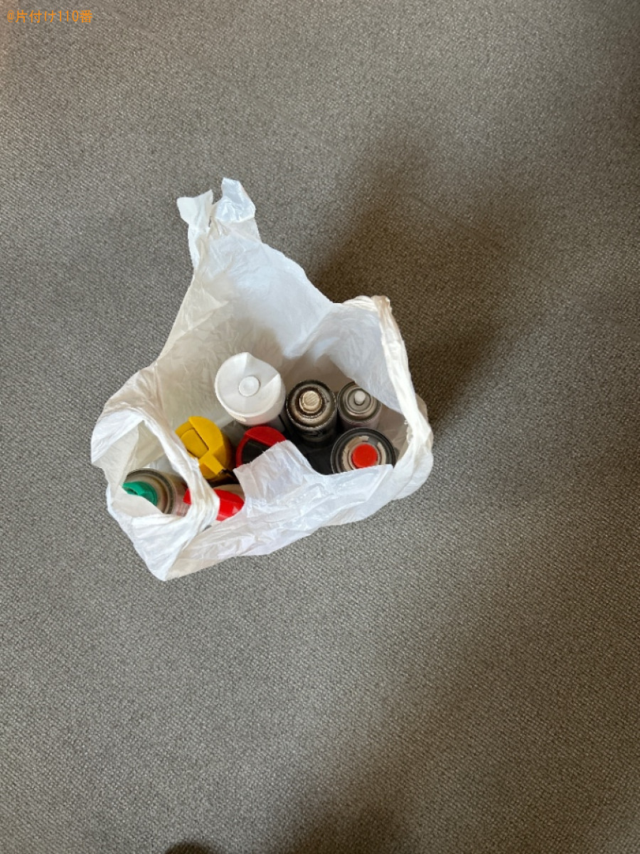 【京都市右京区】スプレー缶の回収・処分ご依頼　お客様の声