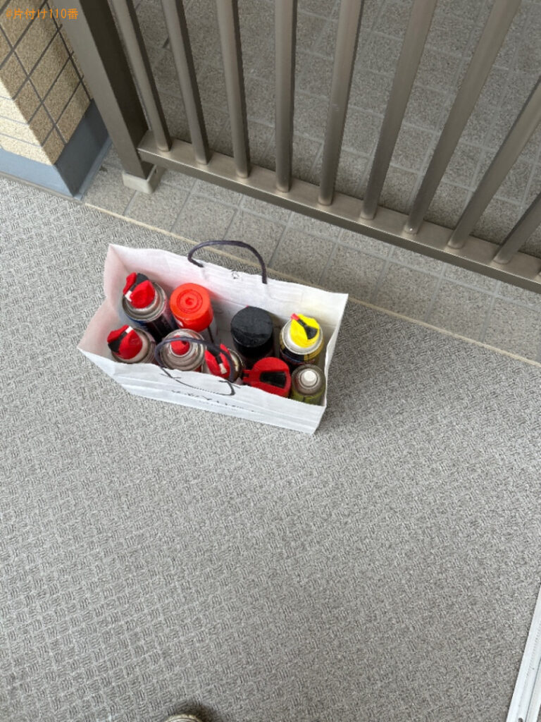 【向日市寺戸町】スプレー缶の回収・処分ご依頼　お客様の声